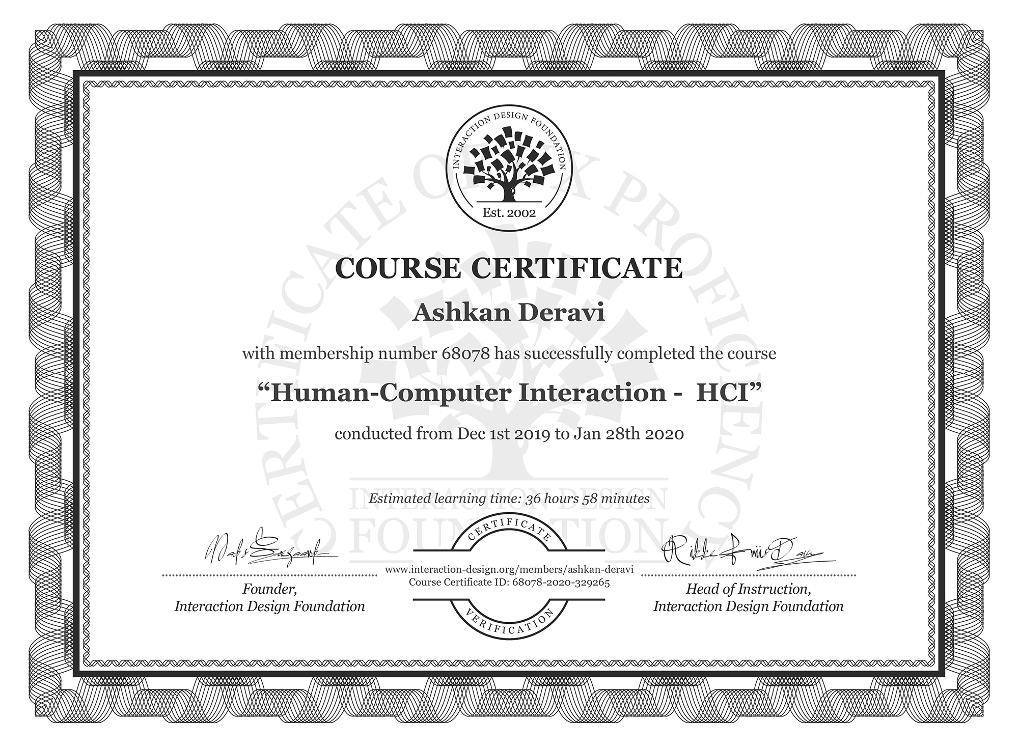 Interaction Design Foundation Human Computer Interaction-HCI
